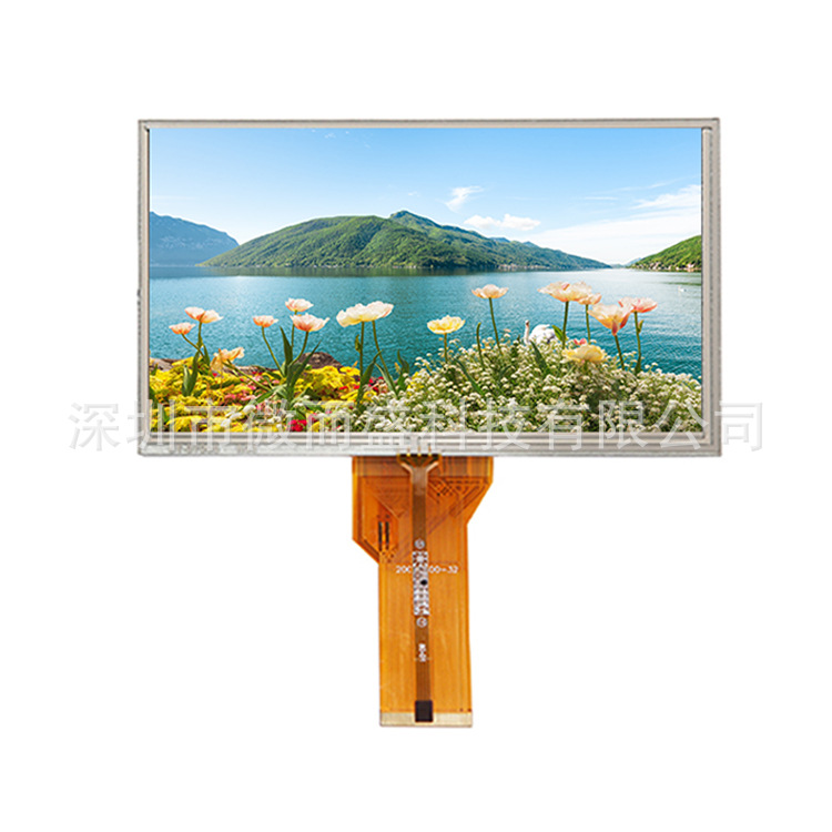 群創(chuàng)7寸AT070TN94組裝屏800*480普清配四線(xiàn)電阻觸摸LCD高亮液晶屏 舉報(bào) 本產(chǎn)品不支持七天無(wú)理由退貨